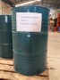 Secondary Plasticizer2